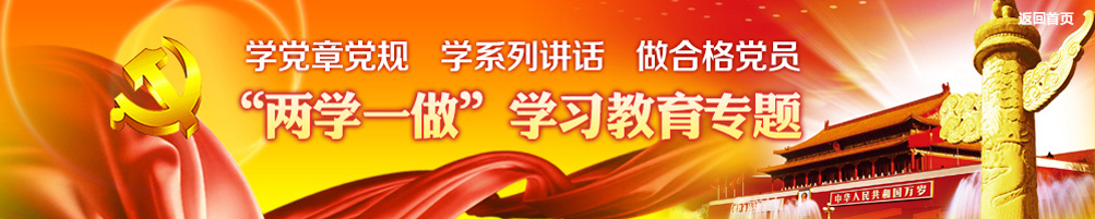博猫游戏(中国区)官方网站